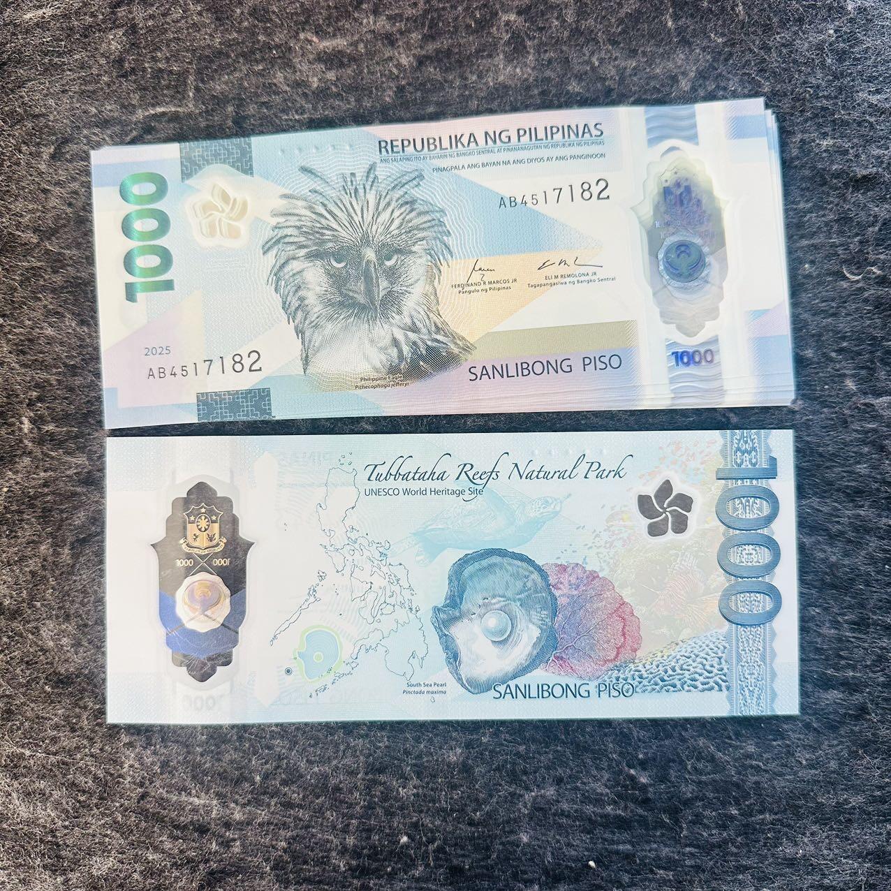 🇵🇭🇲🇺2609￥￥菲律宾2024年50比索，首发年份，2025年100和1000比索，新年份，毛里求斯2024年25卢比，新年份 菲律宾2025年1000比索，新日期， AC1072914