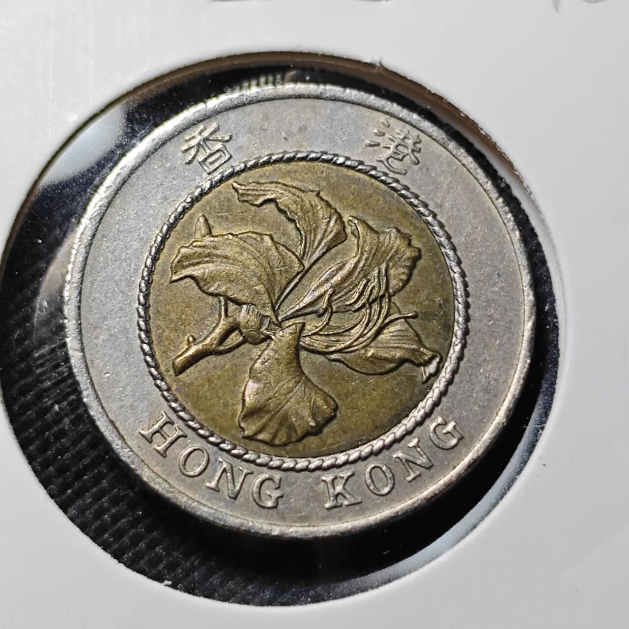 KK钱币收藏小铺  第408期 2月预留时间 周末发货  