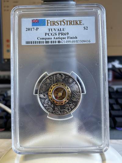 第194期拍卖 - 图瓦卢2017年镶实体指南针2盎司银币PCGS-PR69,999银，发行2500枚