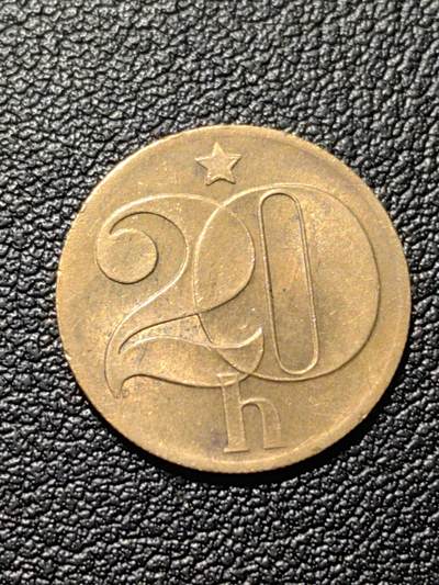 靖甫拍卖第七场 - 捷克斯洛伐克20赫勒