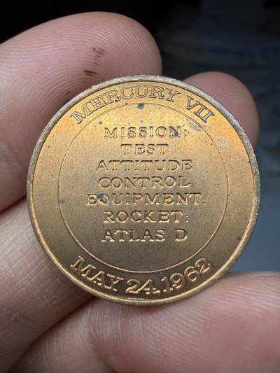 2026年集古藏今外币拍卖第三期-第9场—（总第319拍），可以寄存60天，满160元包邮。 - 1962年美国探月纪念章，直径26毫米