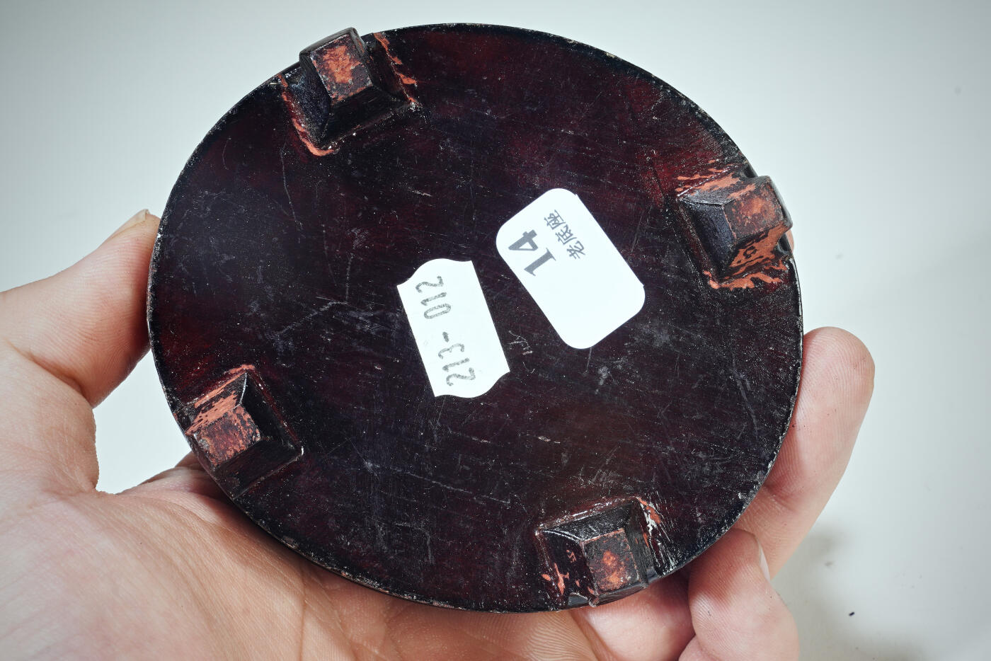 上海都达杂项专场八十【全场包邮】