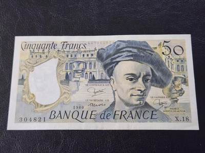 3月27号晚上8点 外国纸币自动截拍第46场 - 50法郎极美品近新