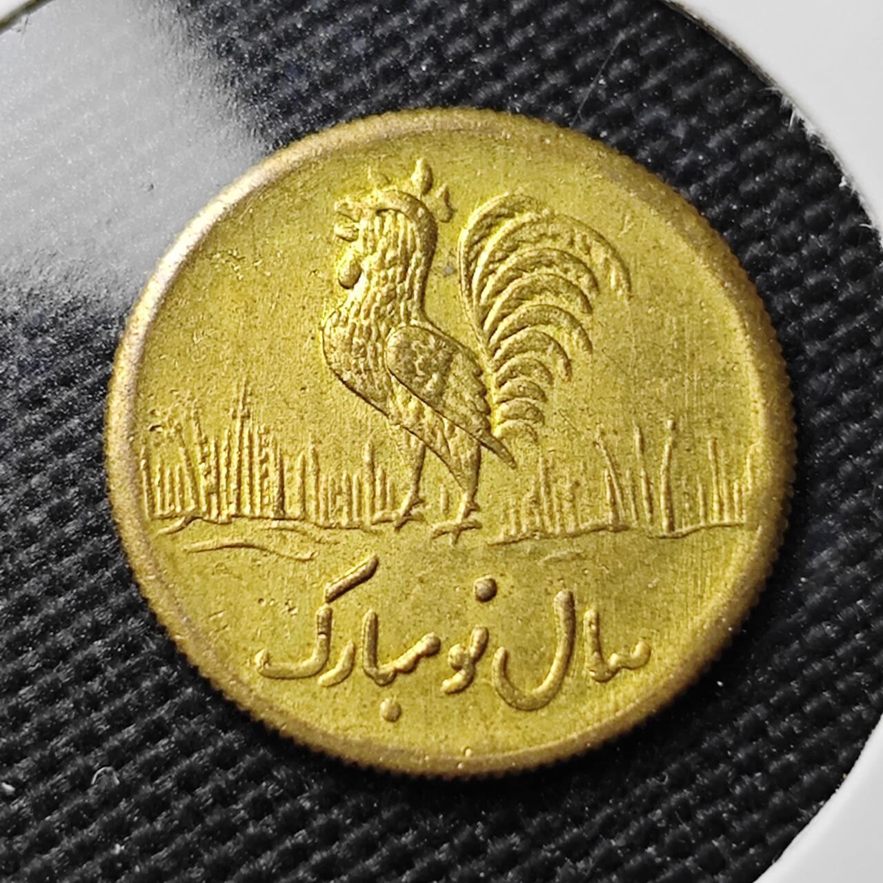 KK钱币收藏小铺  第408期 2月预留时间 周末发货  