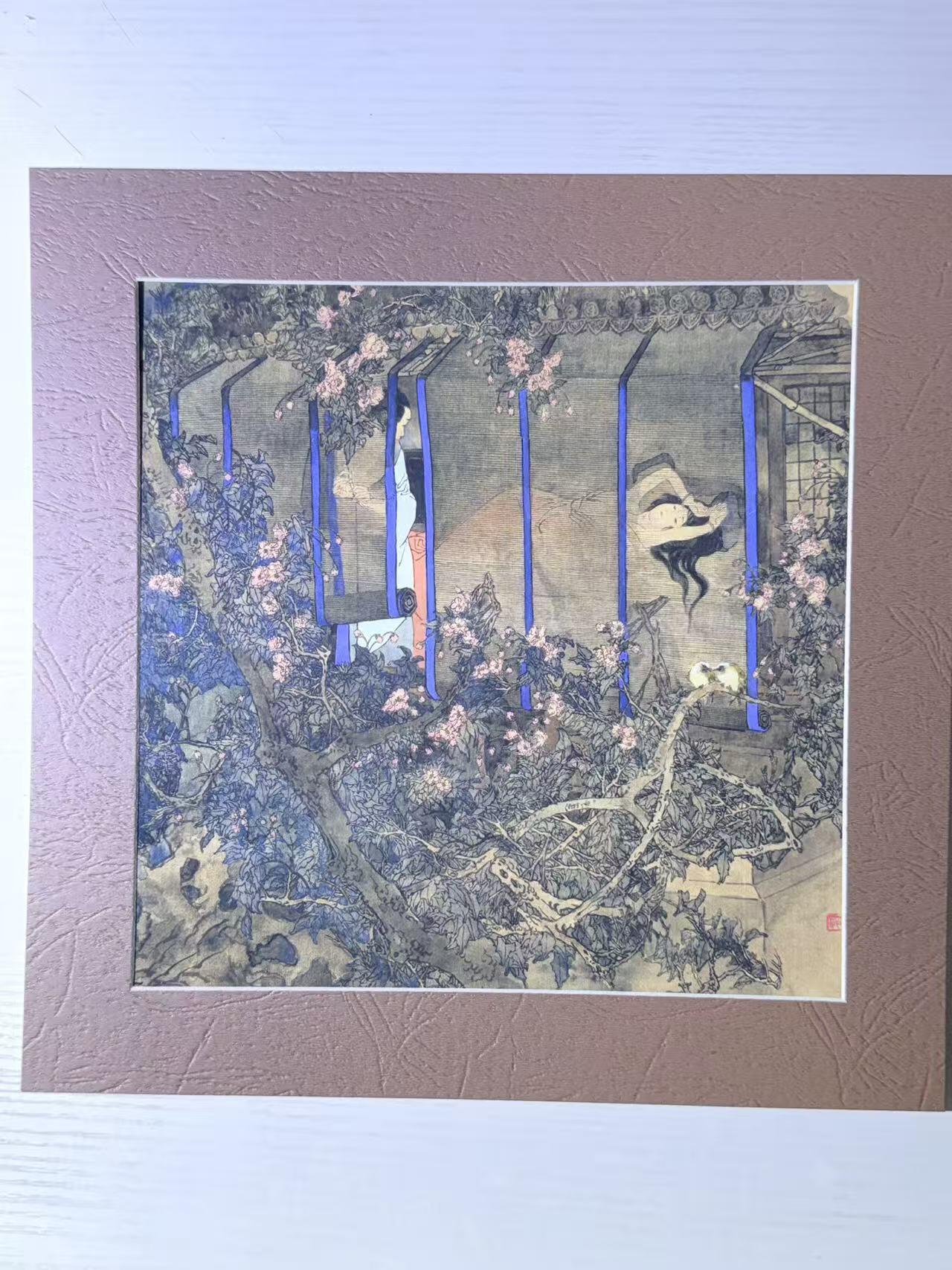 NO.28 好又多金牌大场，每周一站式配齐，方便凑单！（周6晚9点截拍，卖家送拍0抽成！） 复刻版画 戴敦邦 宋词 《如梦令 昨夜雨疏凤骤》