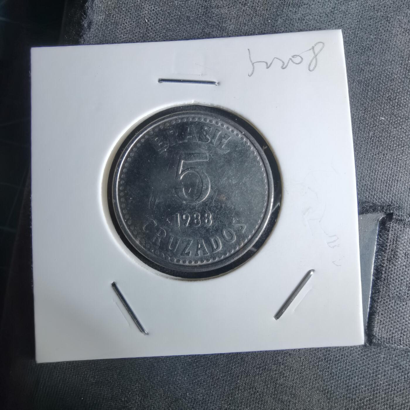 沼泽如烟--第1032场 巴西1988年5克鲁扎多