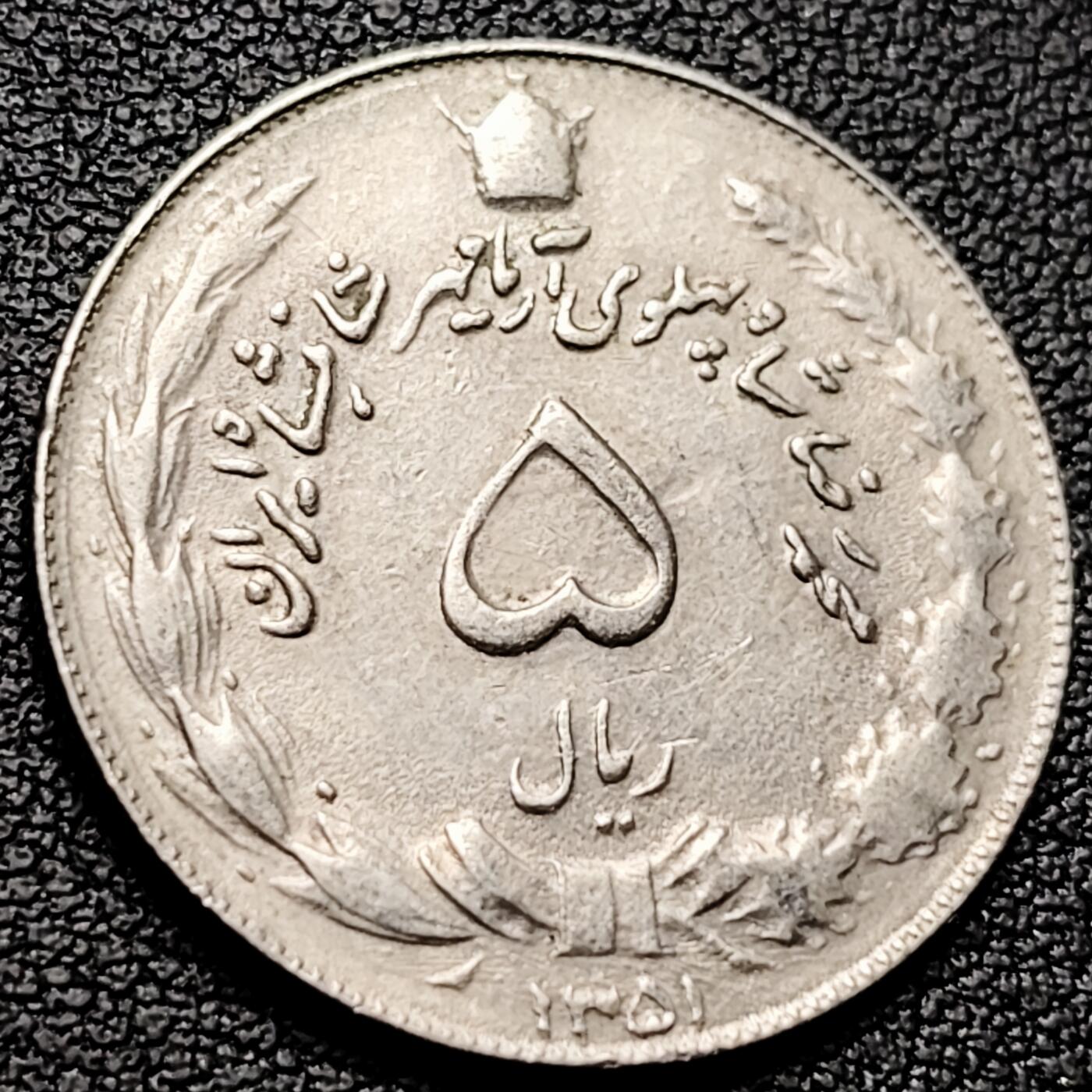 泉币菌-第216场-拍品多 请提前出价 。