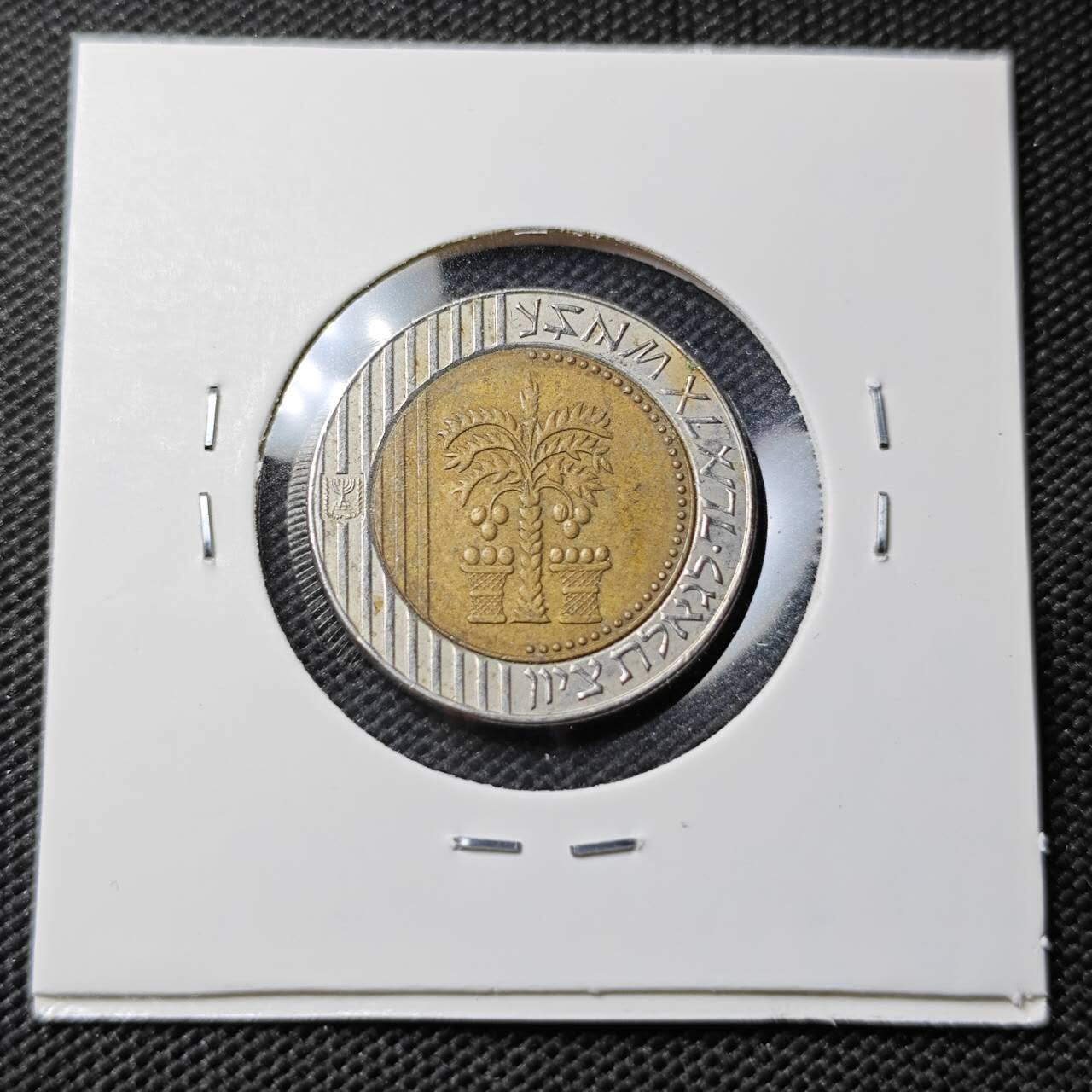 KK钱币收藏小铺  第408期 2月预留时间 周末发货  