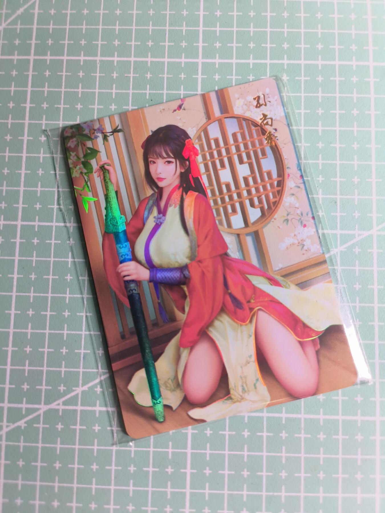 C先生 第25期 零抽层免费代拍  持续收拍品中  需要送拍的老板可以加微私聊