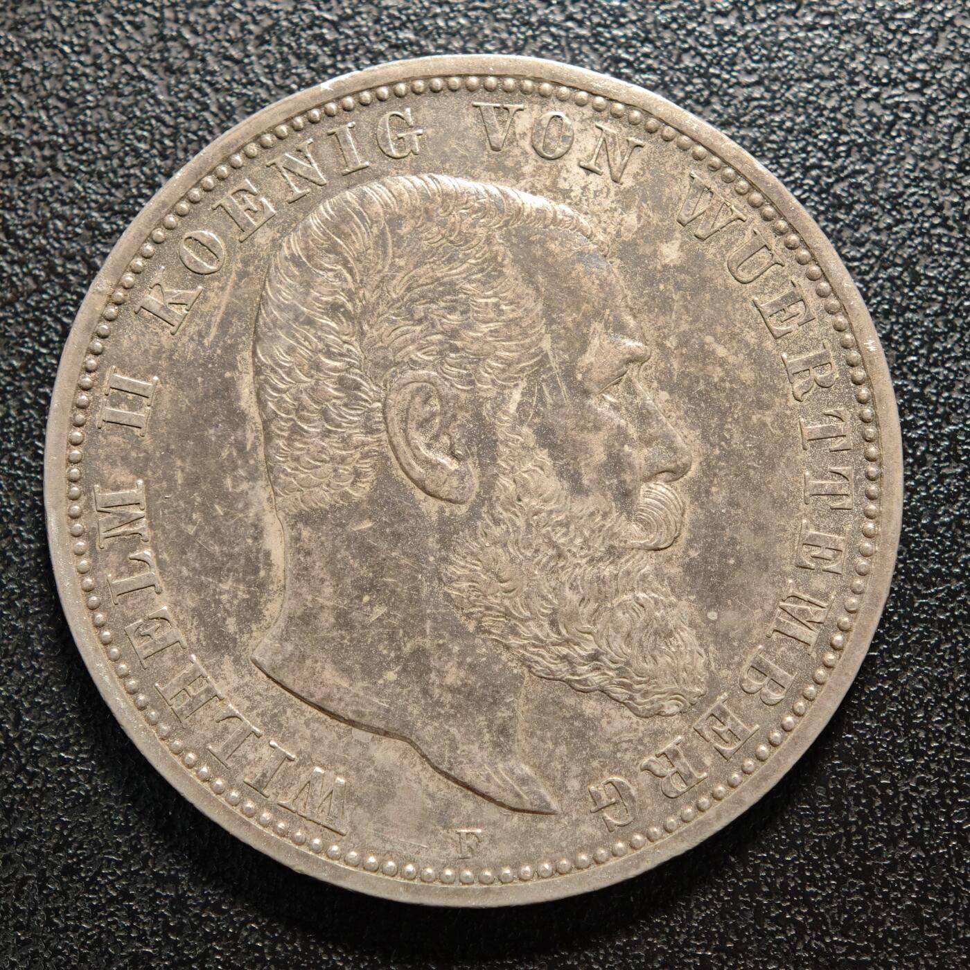 【德藏】世界币章拍卖第169期（拍品征集中~欢迎藏友联系） 1908年 德国符腾堡威廉二世5马克大银币 直径约：38mm；重约：27.7g 原味包浆