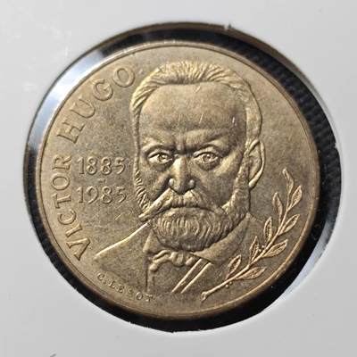 KK钱币收藏小铺  第407期 2月预留时间 周末发货 -  1985法国10法郎纪念币