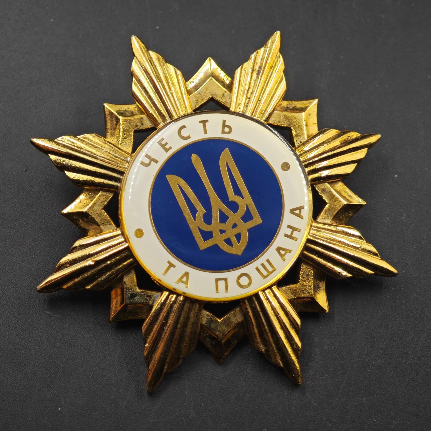 3月28日结束，精品成斌徽章钱币专场（明天继续更新）