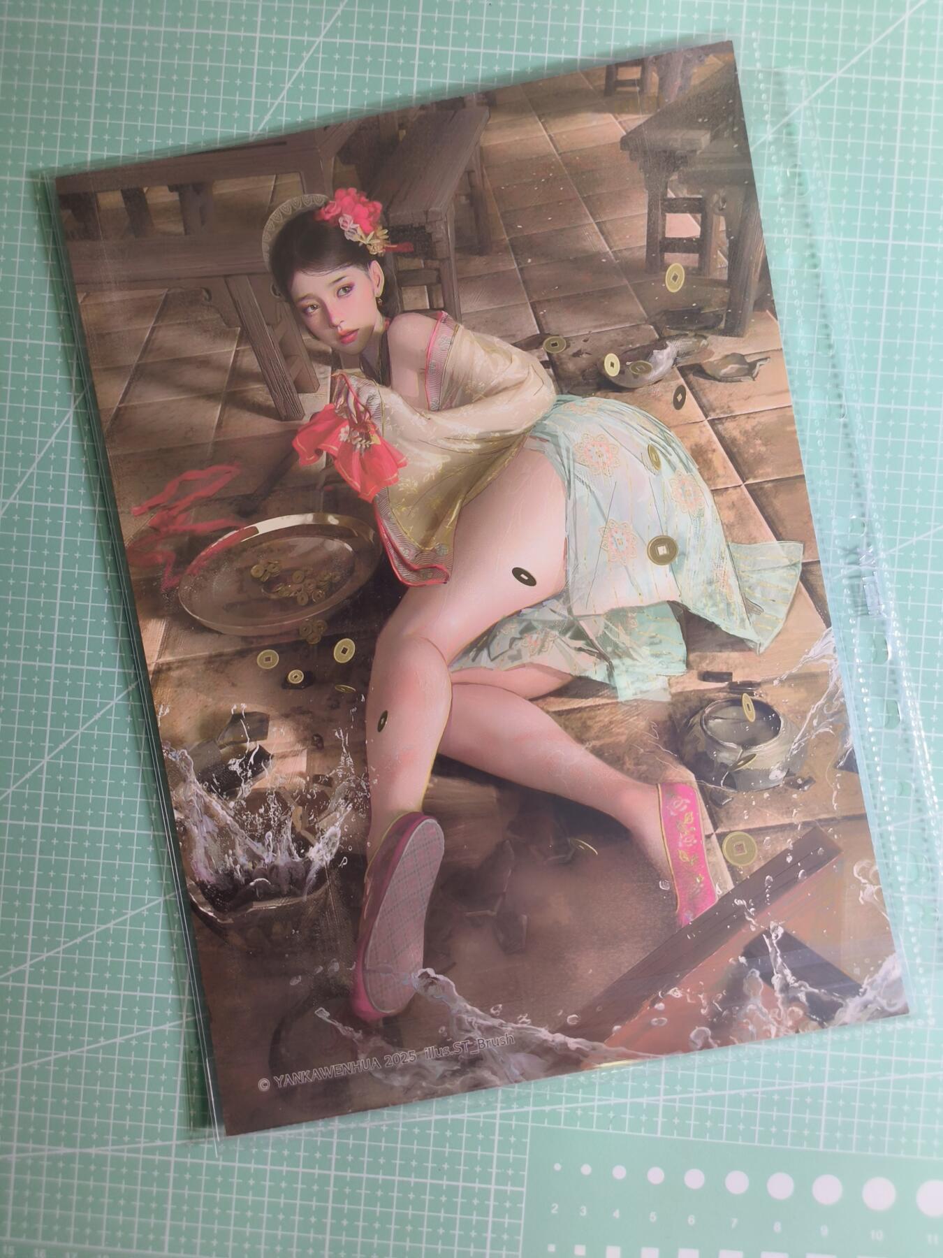 C先生 第25期 零抽层免费代拍  持续收拍品中  需要送拍的老板可以加微私聊 【A4折光】燎原文化×刷子《人间传》白秀英 888编(带卡页)