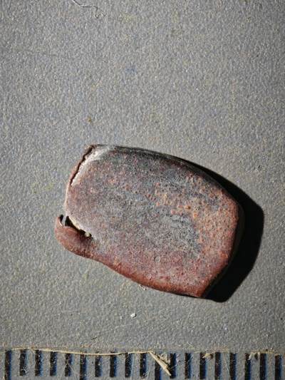 123期新疆红钱粟特钱币丝路钱币专场 - E1叶尔羌汗国铜币