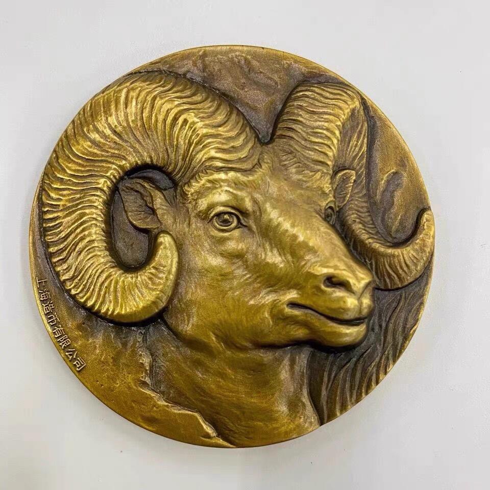 中国铜章专拍 上海造币厂 领头羊铜章 直径60 毫米，带证书，保真正品