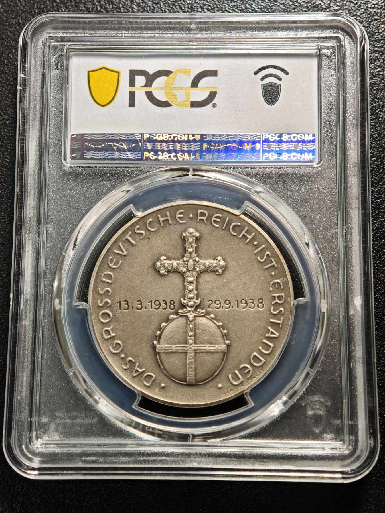 【德藏】世界币章拍卖第169期（拍品征集中~欢迎藏友联系）