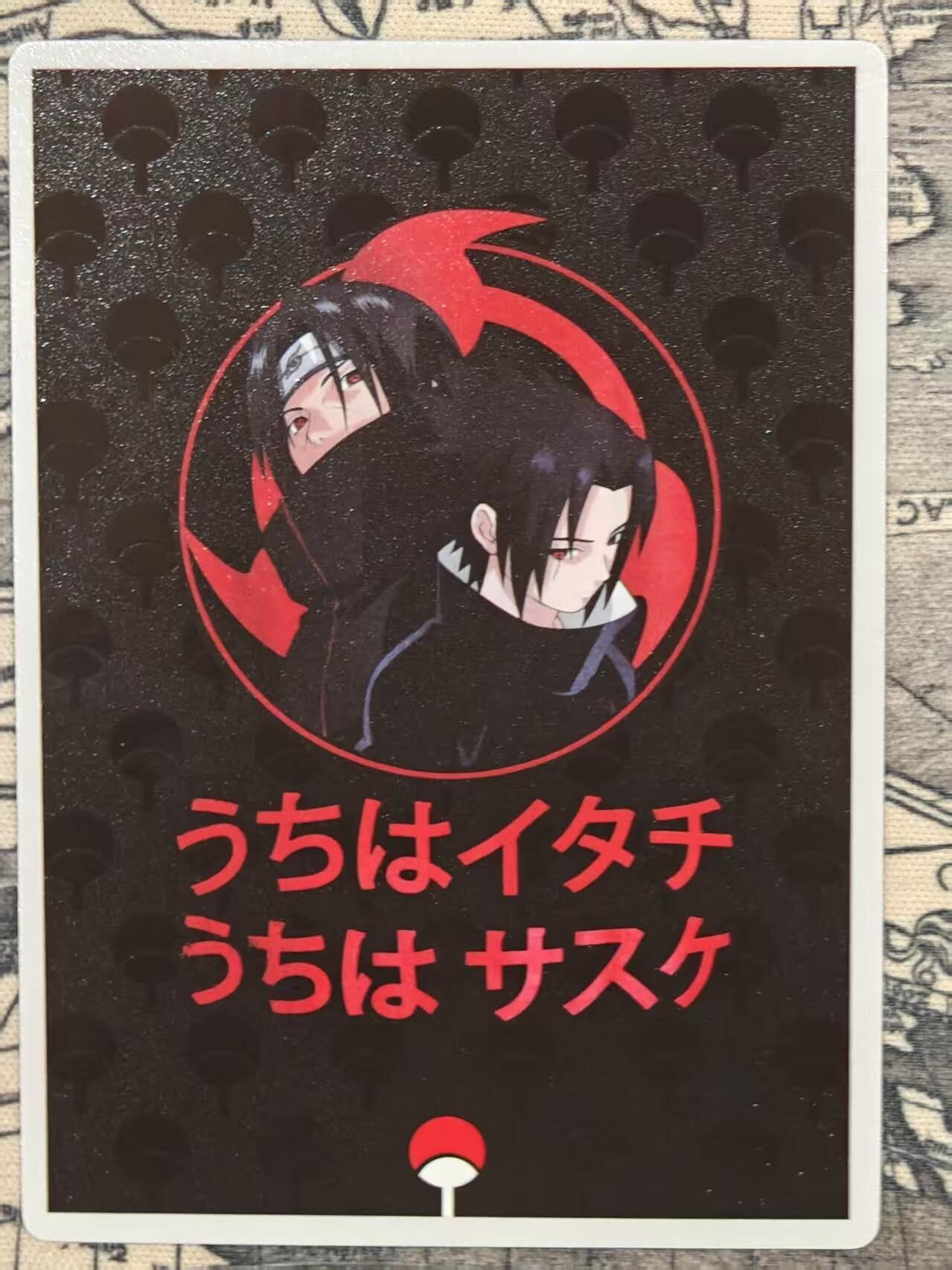 龙虎卡牌-八零场，奇点炸场！！（满200元包邮，无佣金，每周六结拍，欢迎送拍） 粗闪 奇点 火影忍者 - 佐助