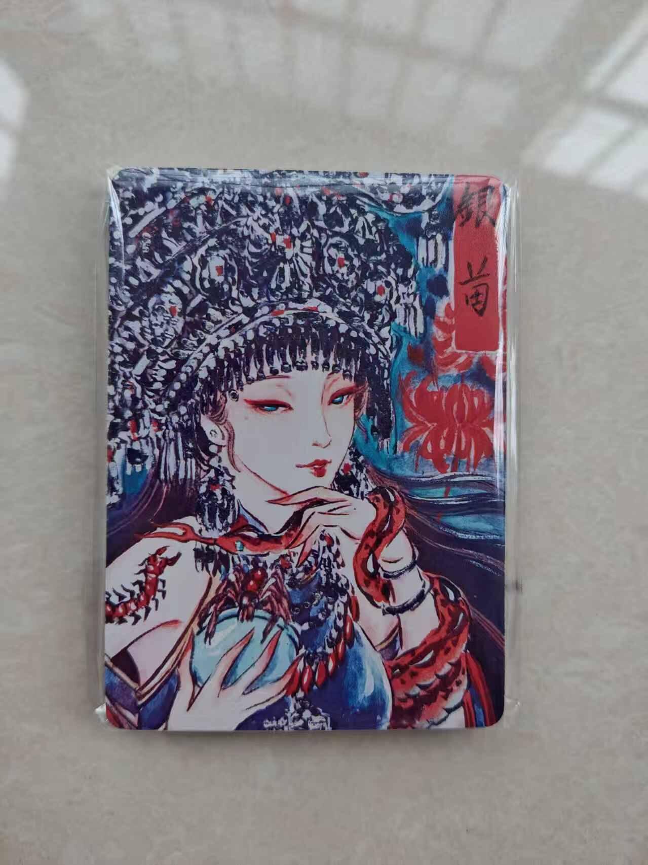 龙虎卡牌-八零场，奇点炸场！！（满200元包邮，无佣金，每周六结拍，欢迎送拍） 粗闪16张全 燎原焱卡 问道东方 彫仙手绘典藏 一套