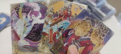 秋原瞳的小店第三十九期（老家的风，每次回去都能心灵得到治愈，吹起曾经童年那个最美好的回忆） - 卡游三国浮生如梦一组3张