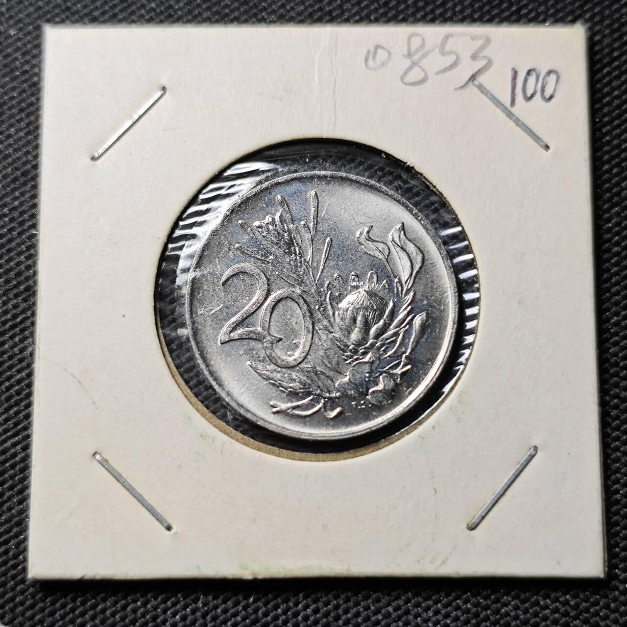 KK钱币收藏小铺  第408期 2月预留时间 周末发货  1975南非20分 好品