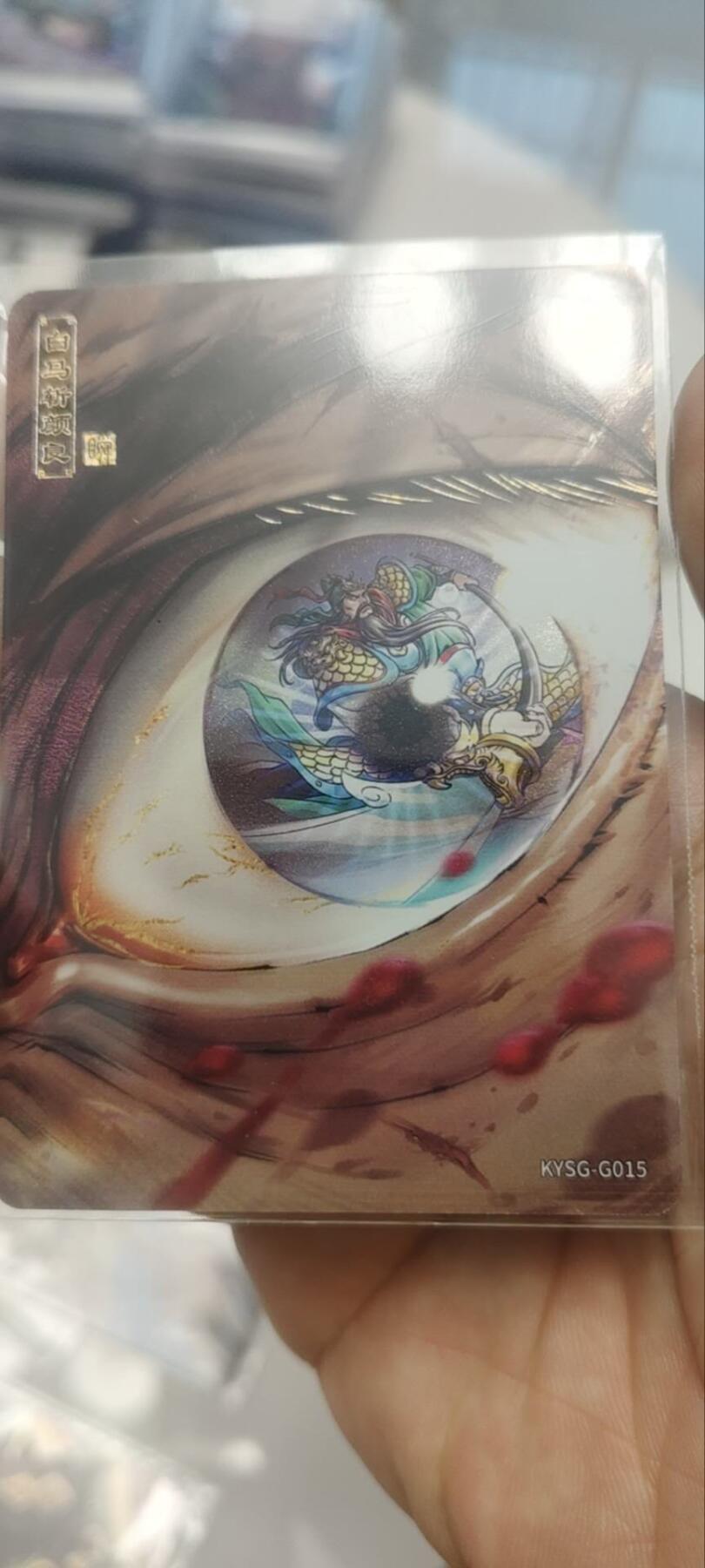 秋原瞳的小店第三十九期（老家的风，每次回去都能心灵得到治愈，吹起曾经童年那个最美好的回忆）