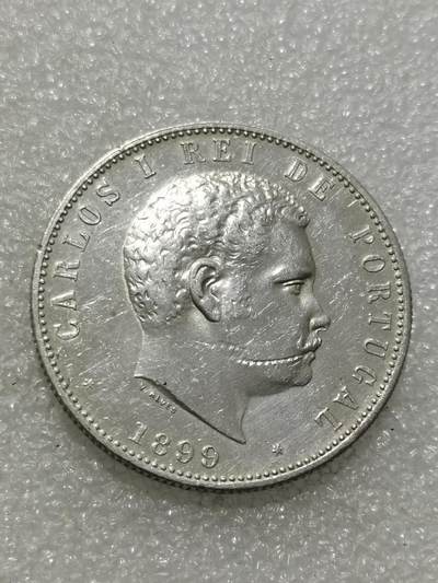 天下钱庄专场欢迎参拍 - 葡萄牙卡洛斯一世1000瑞斯银币