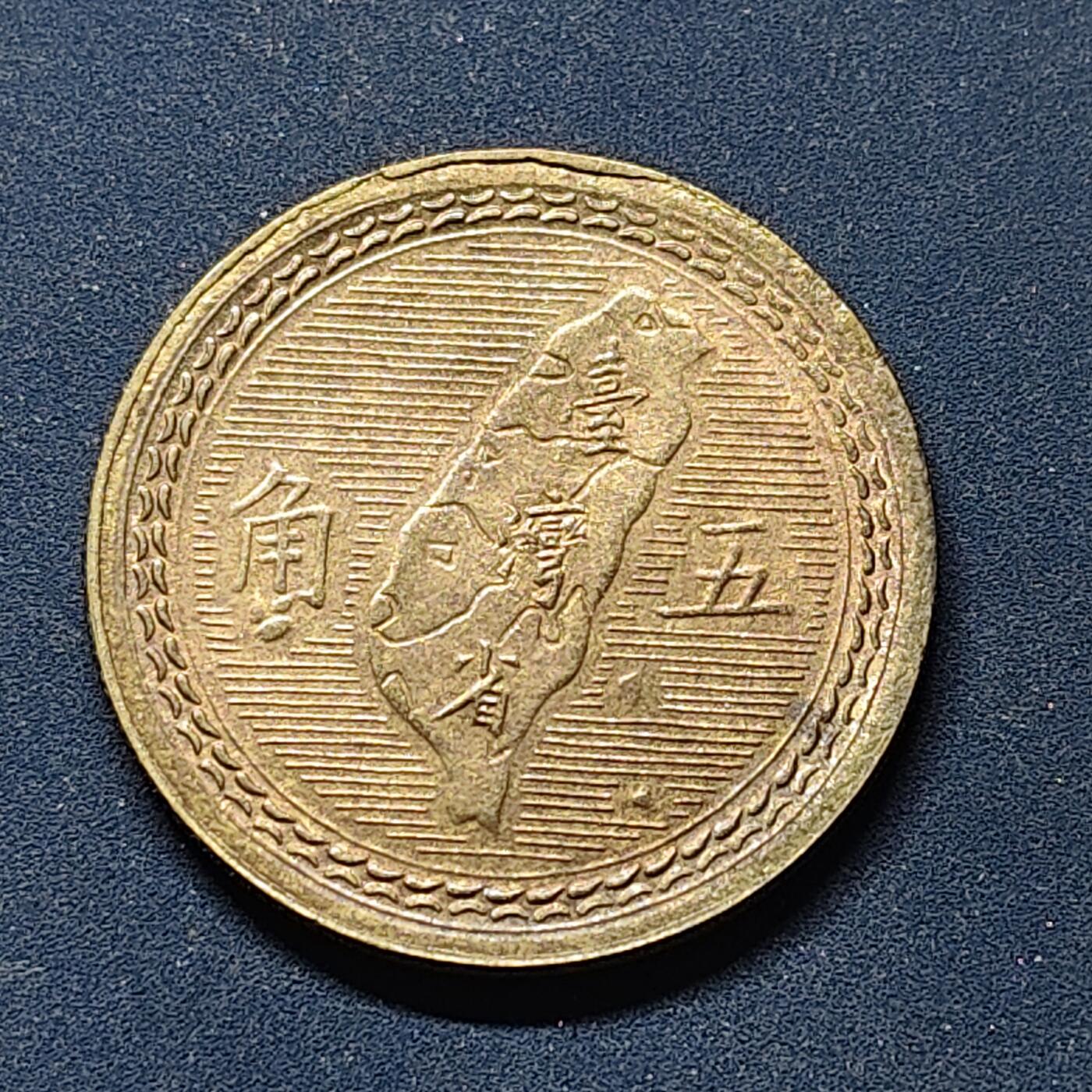 【全场包邮】纯粹捡漏拍514场