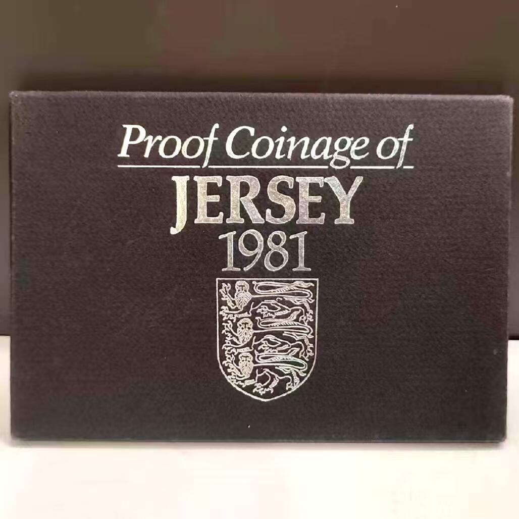 长老汇马年精选第十二场拍卖 泽西岛1981年7枚套精制套币，含黑斯廷斯战役菱形精制纪念币，盒装少见