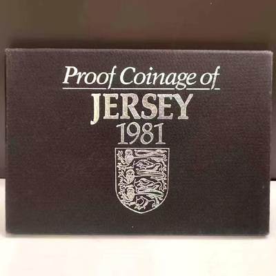 长老汇马年精选第十二场拍卖 - 泽西岛1981年7枚套精制套币，含黑斯廷斯战役菱形精制纪念币，盒装少见