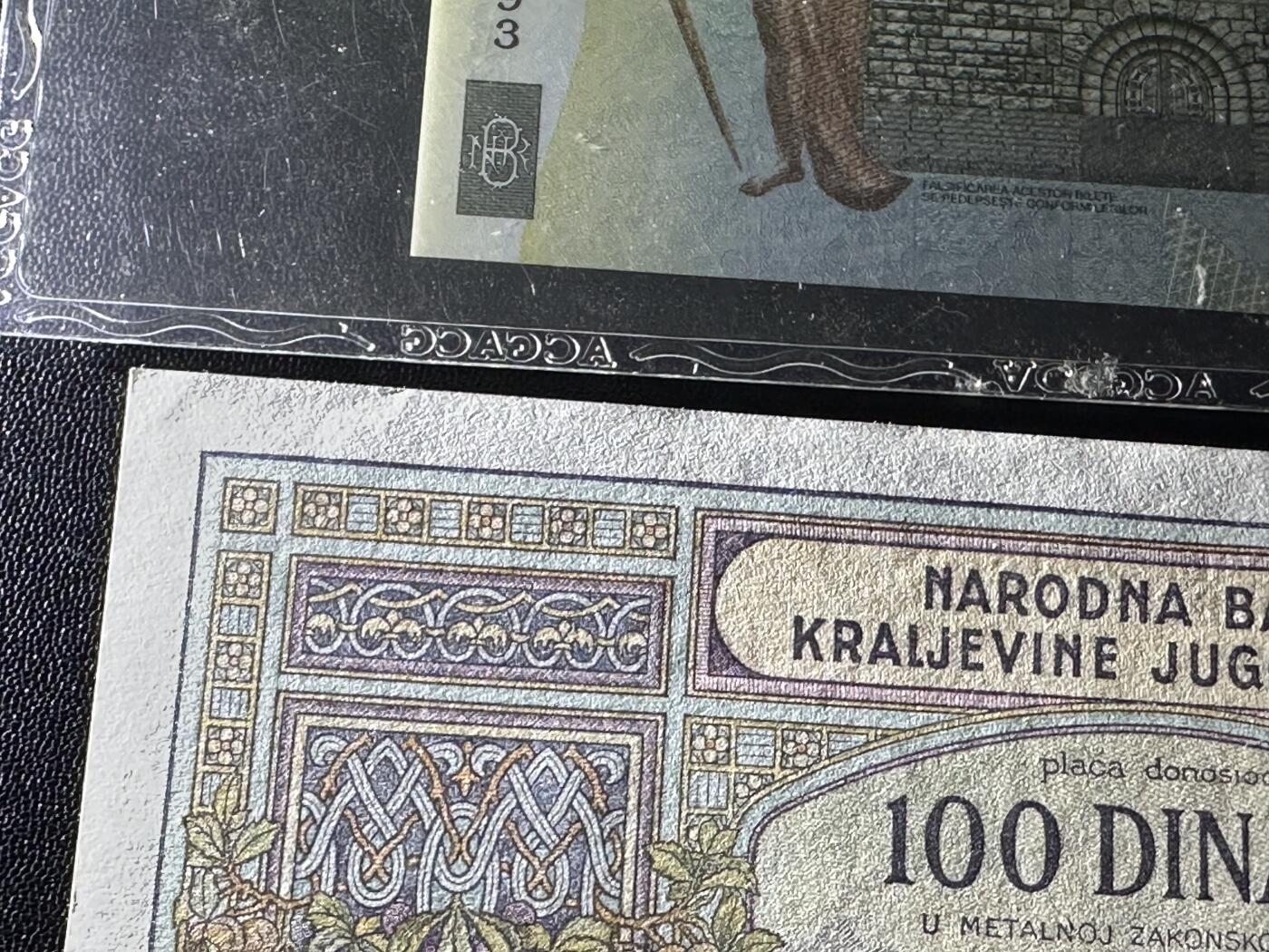 《外钞收藏家》第六百二十一期（精选场）（长期征集拍品、欢迎藏友们联系合作） 2021年罗马尼亚20雷 爱藏三星68分+南斯拉夫100第纳尔全新角不绝 2张一起