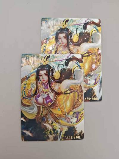 龙虎卡牌-八零场，奇点炸场！！（满200元包邮，无佣金，每周六结拍，欢迎送拍） - 粗闪2张 卡玩帕克 异界水浒神姬 入云龙公孙胜 二渐变