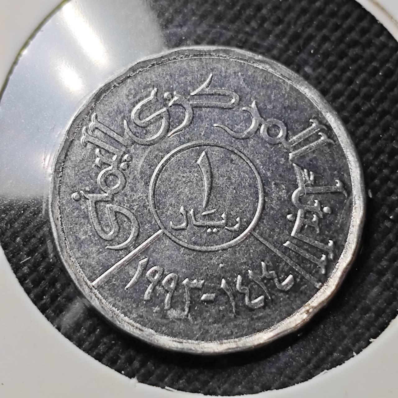 KK钱币收藏小铺  第409期 2月预留时间 周末发货