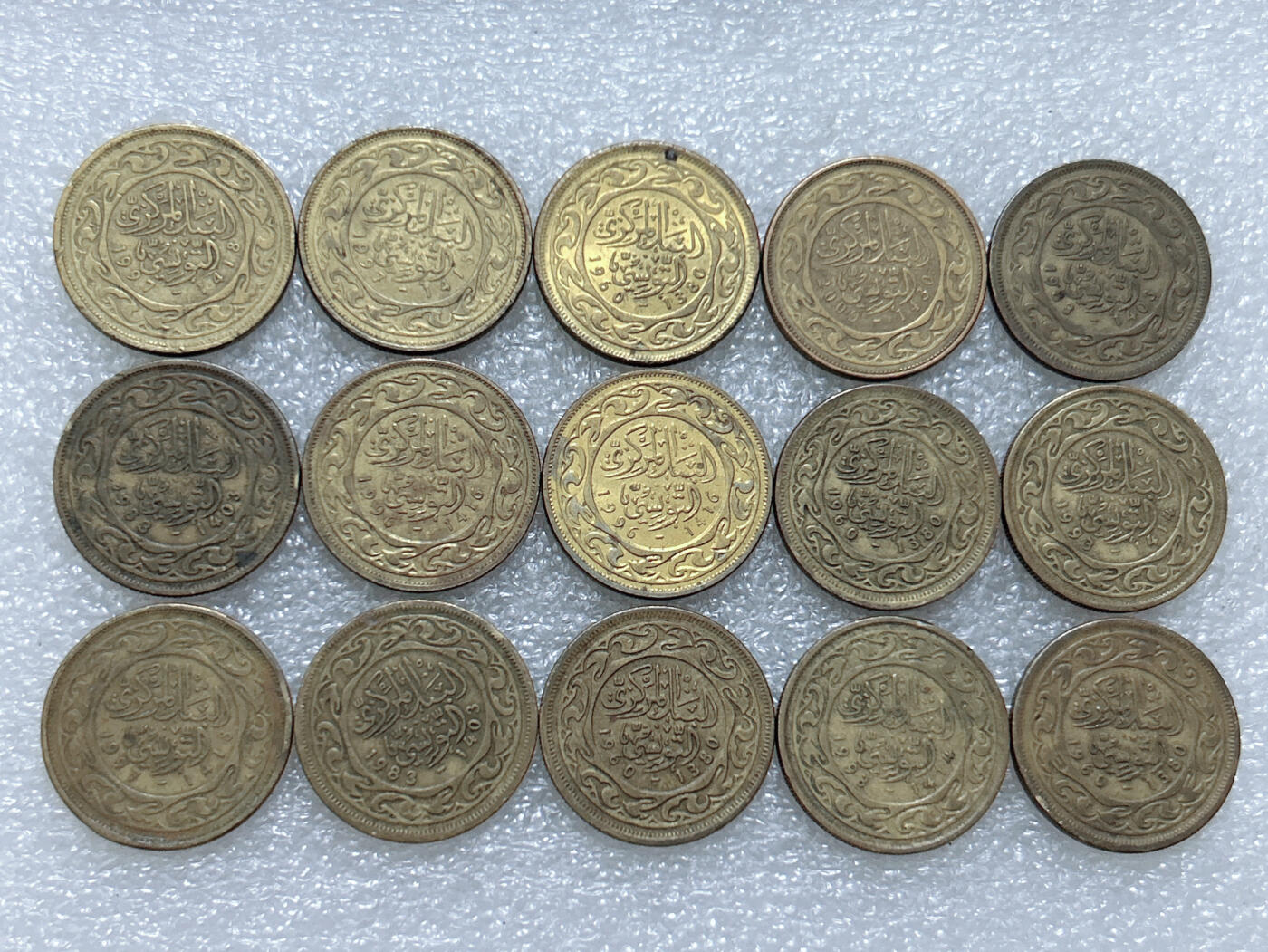 第一海外回流一元起拍收藏 散集专场  第306期 突尼斯20米利姆硬币 15枚