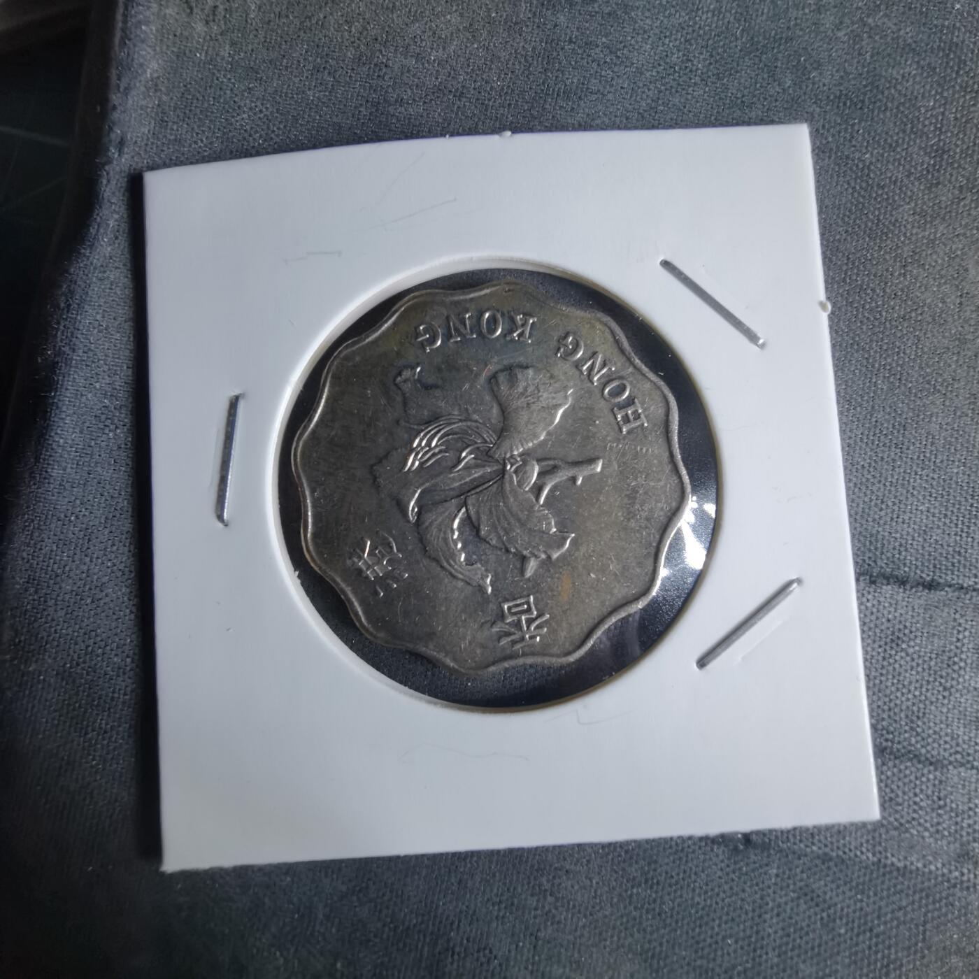 沼泽如烟--第1032场 香港1997年二元