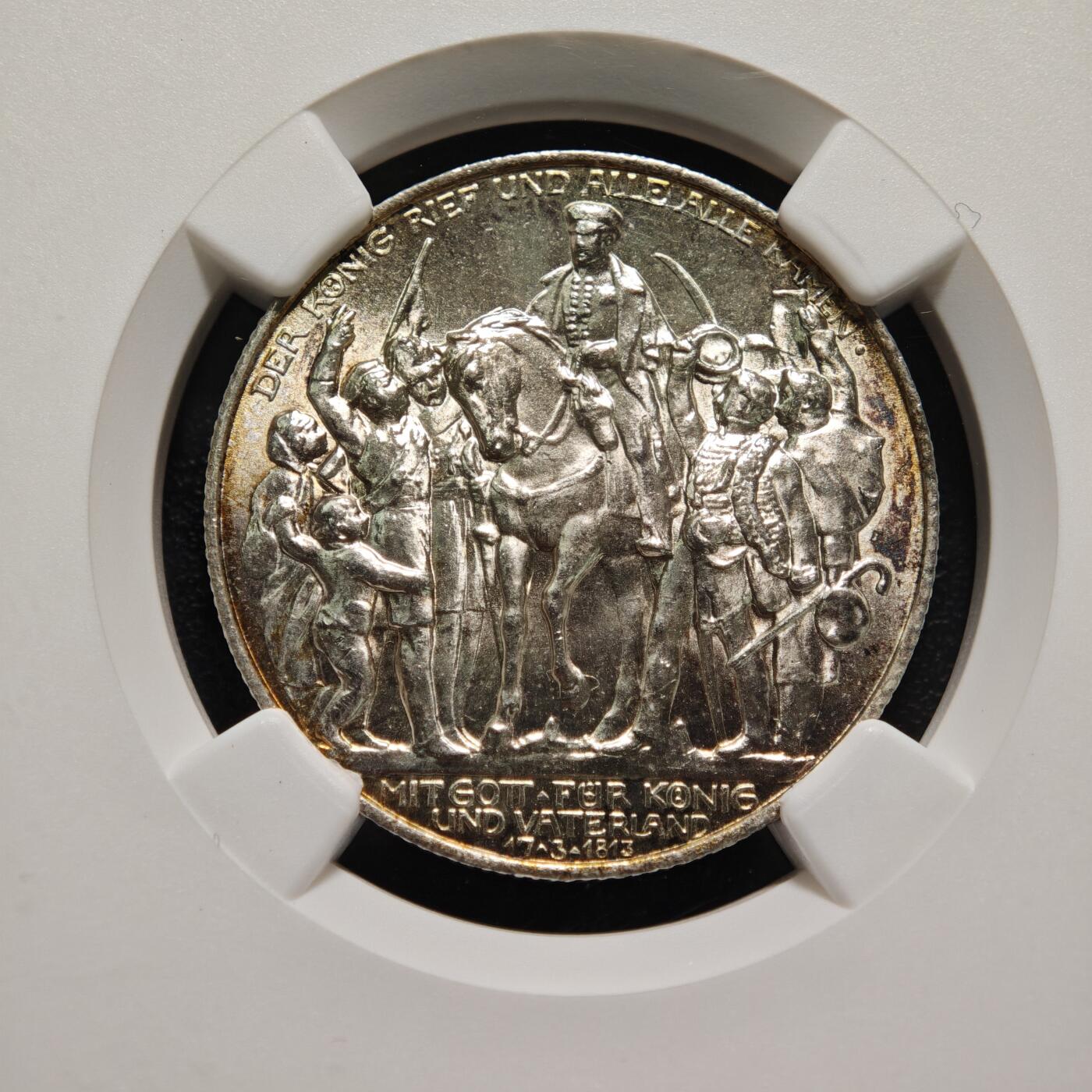【德藏】世界币章拍卖第169期（拍品征集中~欢迎藏友联系） 1913年 德国普鲁士战胜拿破仑2马克纪念银币 NGC MS63 原光极强 背金包浆