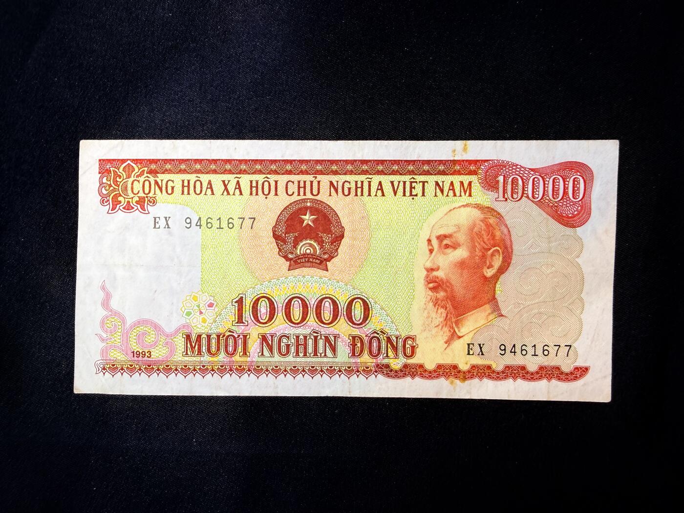 云宸嘉赏-勋臻文献佳藏优品精选场次（低佣 转发佣金红包）