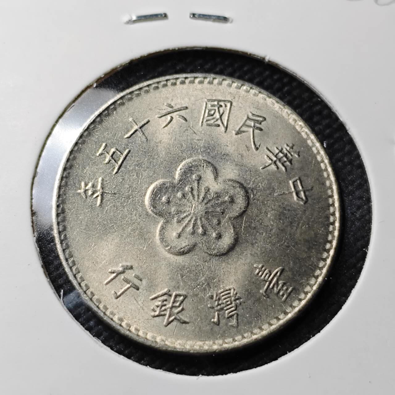 KK钱币收藏小铺  第408期 2月预留时间 周末发货  