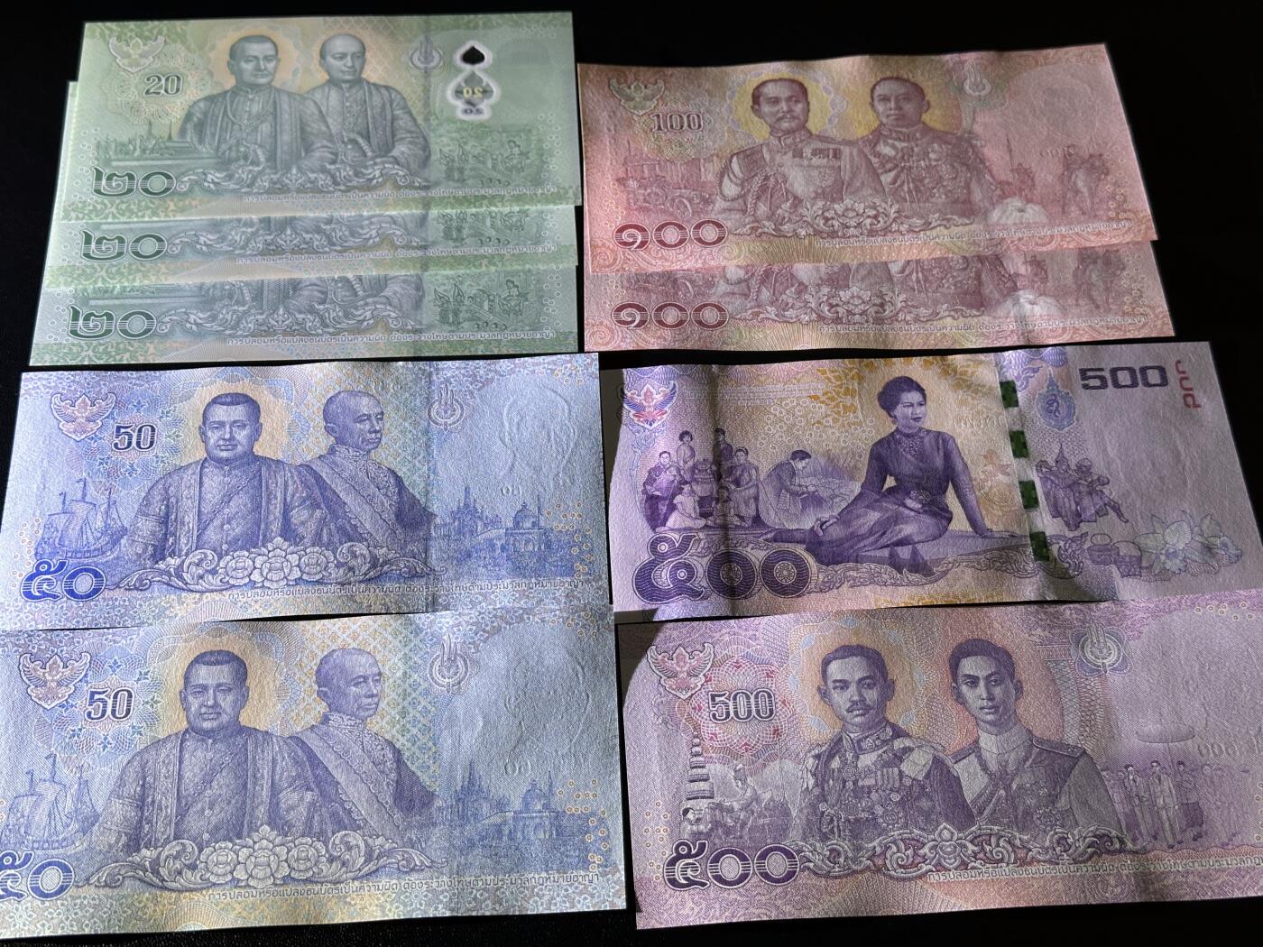 《外钞收藏家》第六百二十一期（精选场）（长期征集拍品、欢迎藏友们联系合作） 泰国20、50、100、500泰铢 多个版本 9张一起 全新UNC