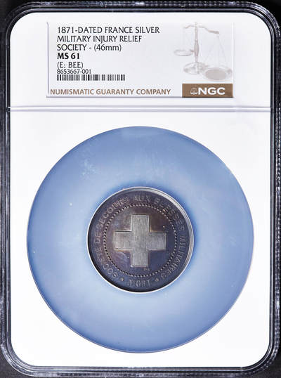 【俄甄集藏】2026年(050)04-01星期三 晚 19:30 全场包邮 - 法国1871年普法战争尼奥尔市军事伤员救济红十字协会大银章，NGC MS61，紫罗兰酱彩包浆，底板凝霜，直径46mm，少见品种，蜜蜂铭