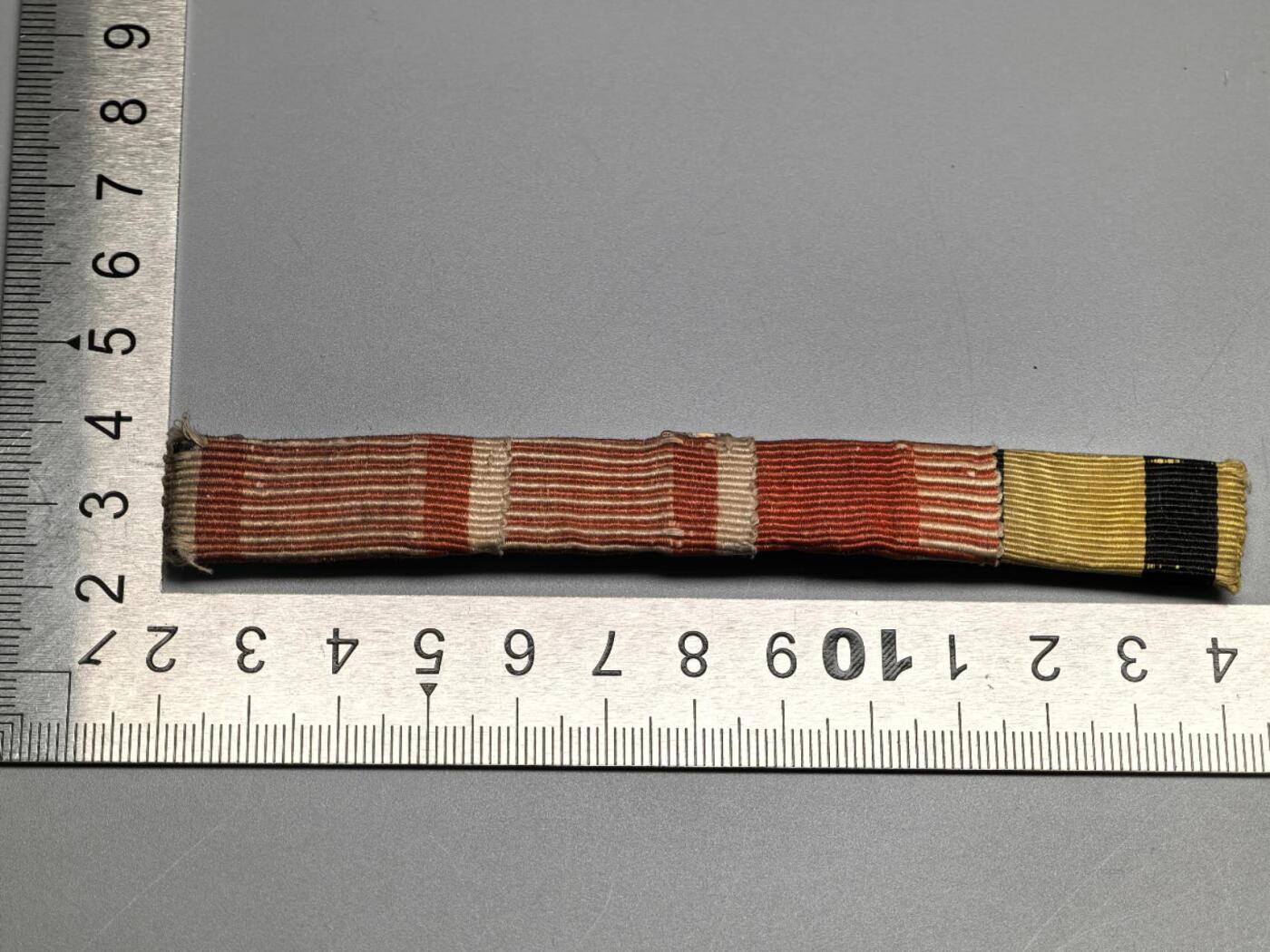 小驴勋章奖章收藏3月28日周六晚六点拍卖（珍爱和平，收藏战争，铭记历史，勿忘国耻，忠党爱国。有偿代拍，送拍规则在简介最后，参拍须阅读规则后再参拍，关系到运费包装发货时效真假辨别等关键信息，拍卖时不再发原图，看大图店主微信码在拍卖店铺介绍里） 奥匈联略