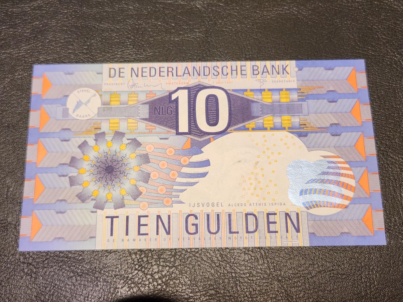 3月27号晚上8点 外国纸币自动截拍第46场 荷兰10盾几乎全新
