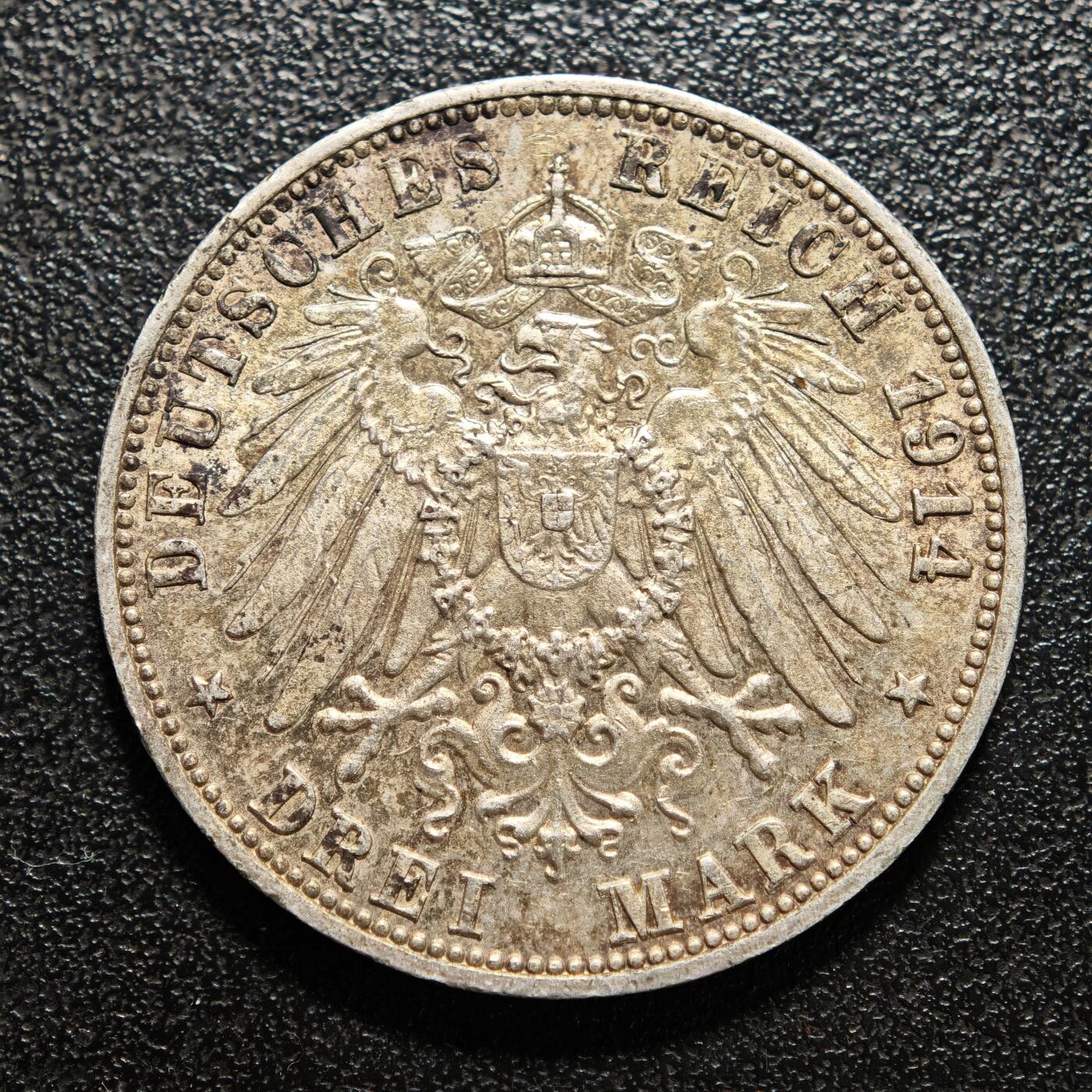 【德藏】世界币章拍卖第169期（拍品征集中~欢迎藏友联系） 1914年 德国符腾堡威廉二世3马克银币 直径约：33mm；重约：16.6g 淡彩包浆