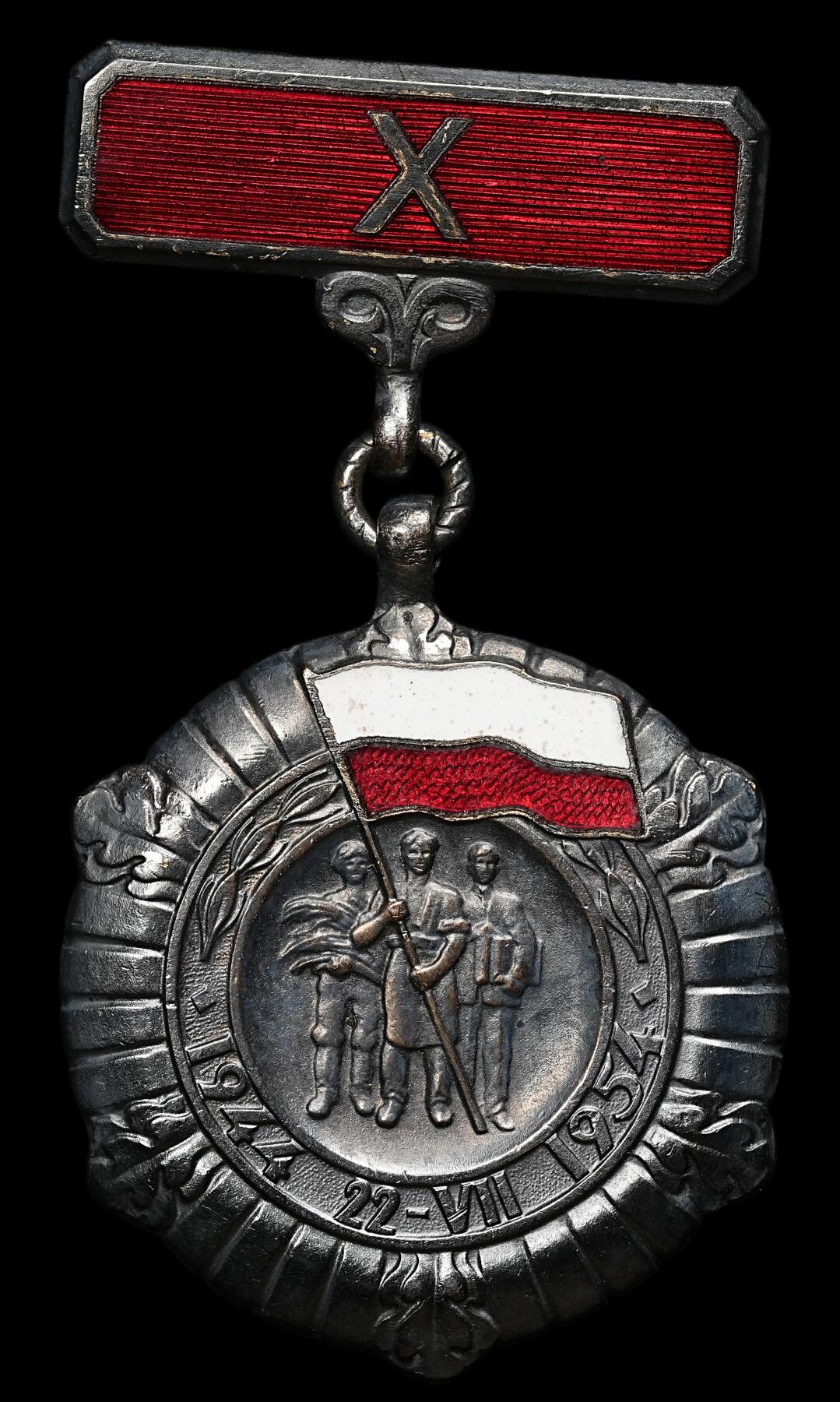 修遠堂世界钱币第109期 波兰人民共和国十周年纪念奖章，重37.13g