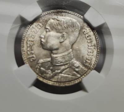 瓶子🏺第234期拍卖会 -  泰国（暹罗）拉玛七世1/2泰铢银币（1929年）   暹罗（今泰国）拉玛七世（Prajadhipok） 时期发行的1/2 Tamlung（半泰铢）银币，铸造于BE2472年（即公历1929年），由NGC评级为MS 63（未流通原光品相）