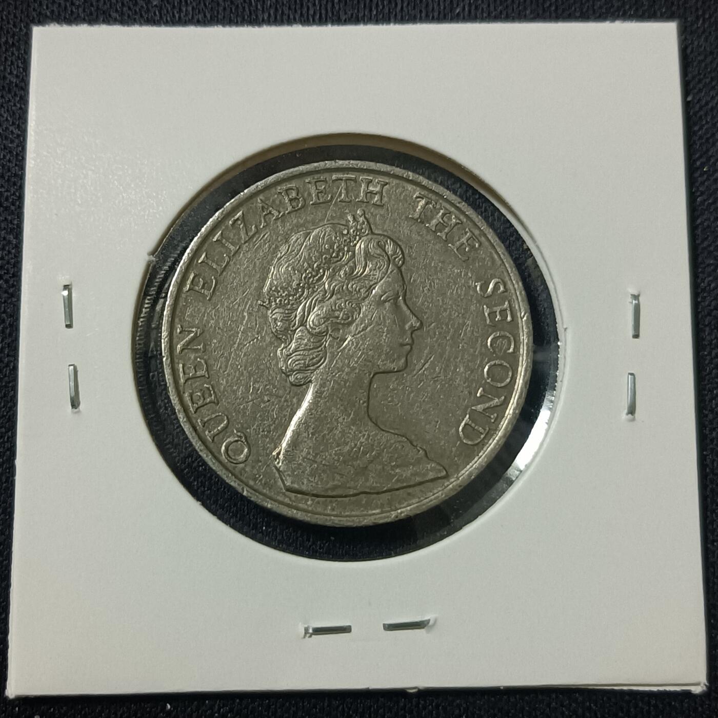 【游宝拍卖】丙午马年第15期 香港5元 1984年