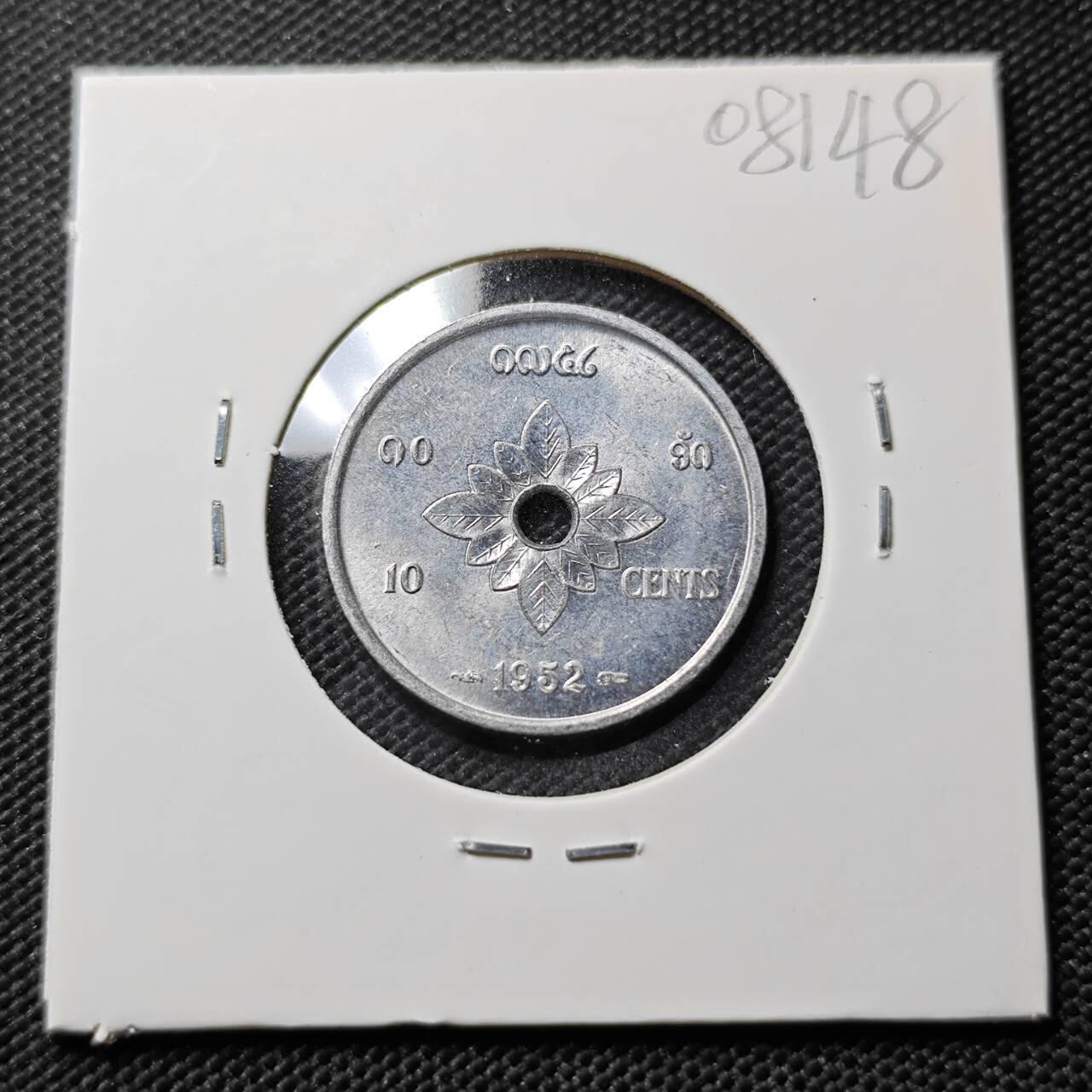 KK钱币收藏小铺  第408期 2月预留时间 周末发货  