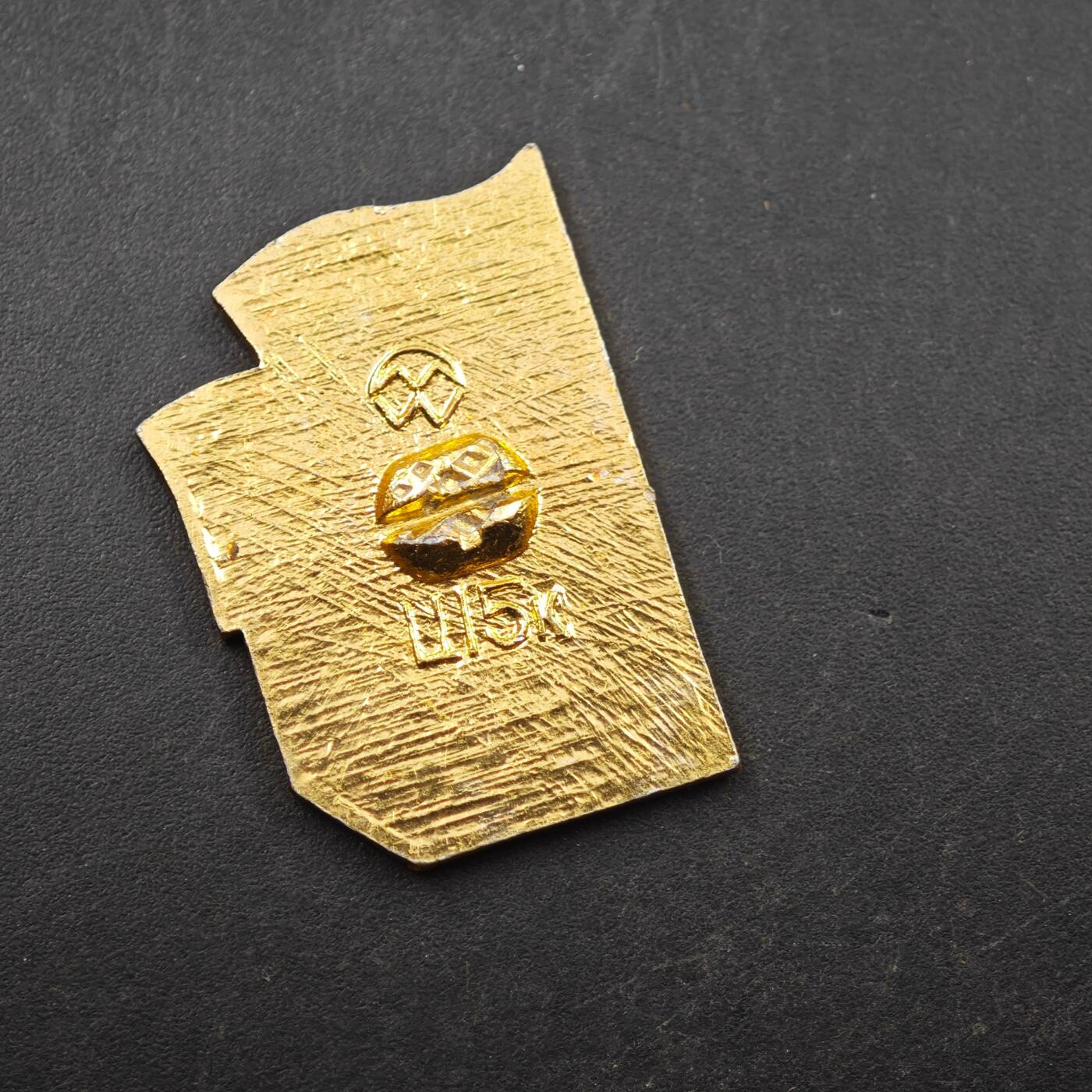 3月28日结束，精品成斌徽章钱币专场（明天继续更新） 捷克斯洛伐克解放30周年纪念章