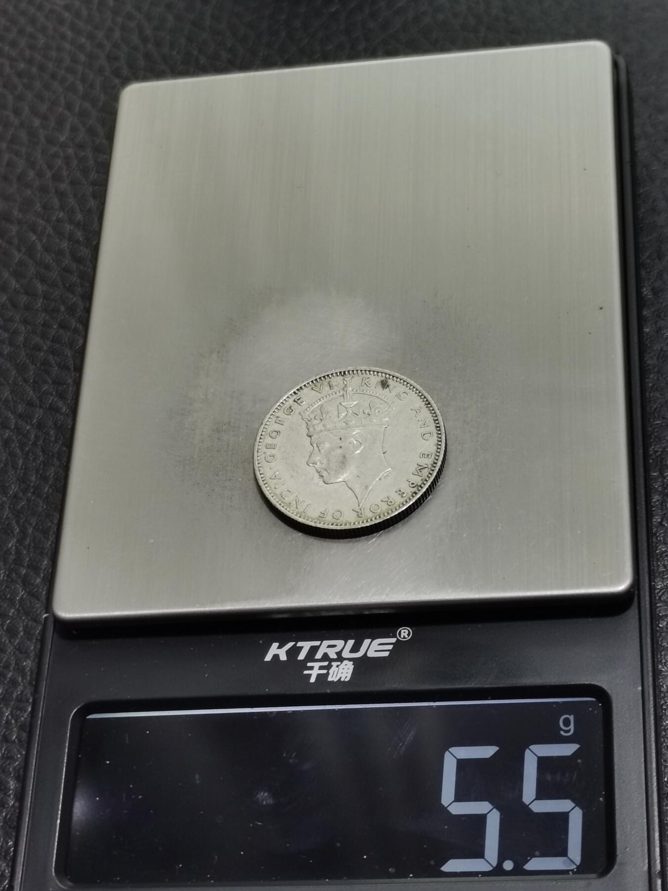 天下钱庄专场欢迎参拍 海峡20分银币