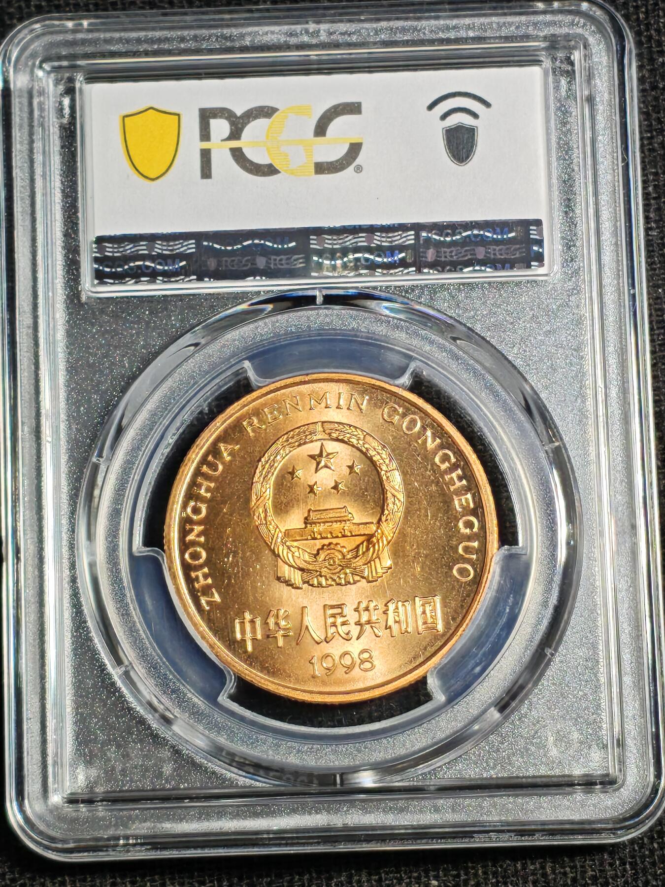 刘世昌艺术品销售中心～虎踞龙蟠*金杨在线联拍群第520期