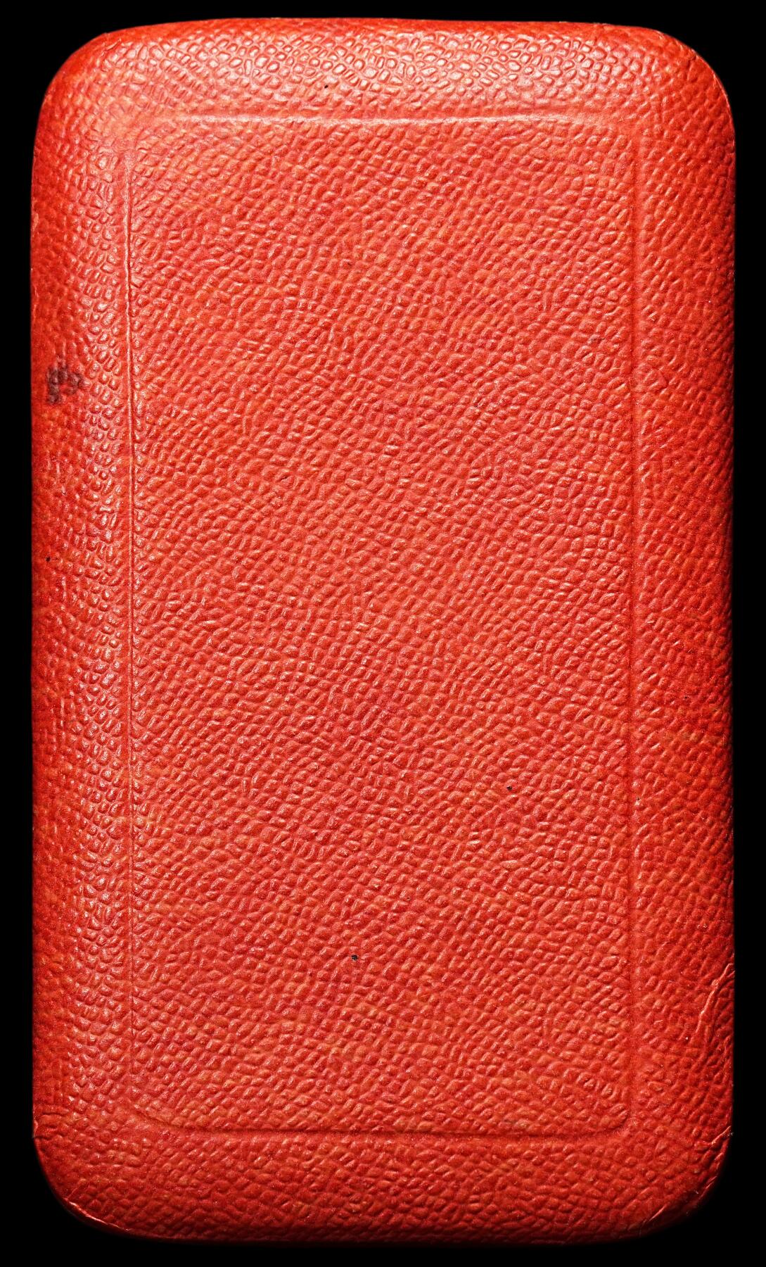 修遠堂世界钱币第109期 波兰红十字会功绩十字勋章（PCK Krzyż Zasługi），重18.67g